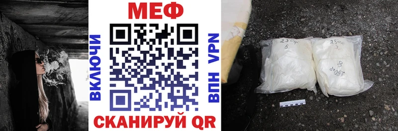 Наркошоп Мглин НБОМе  Кокаин  Меф  Alpha PVP  Конопля  ГАШИШ 