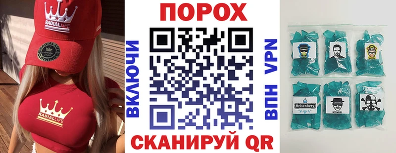 Амфетамин 98% Мглин
