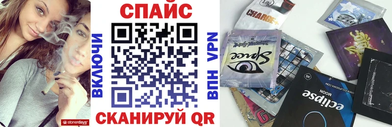 БУТИРАТ GHB  купить наркоту  Мглин 