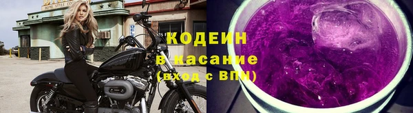 mix Беломорск