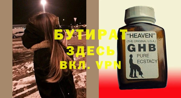 дмт Белоозёрский
