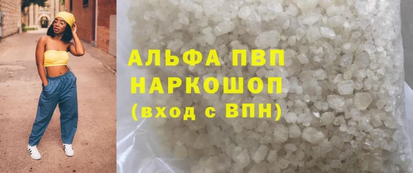 дмт Белоозёрский