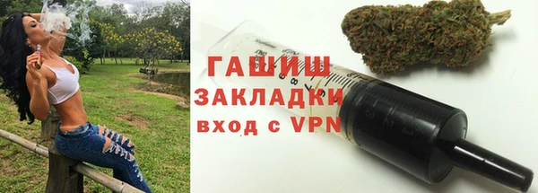 дмт Белоозёрский