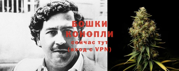 mix Беломорск