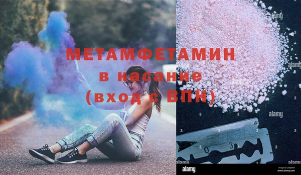 mix Беломорск