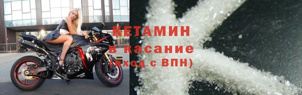 дмт Белоозёрский