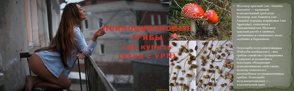 mix Беломорск