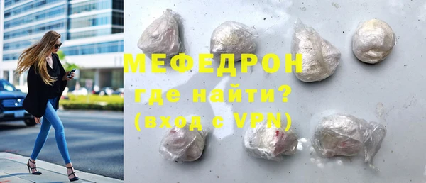 дмт Белоозёрский