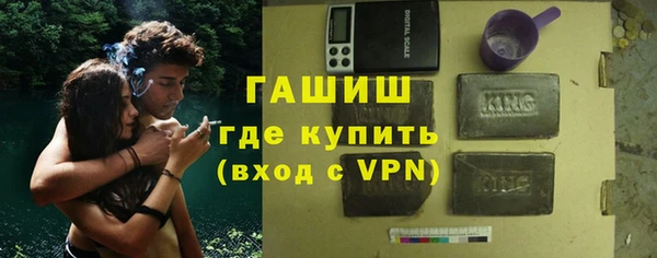 дмт Белоозёрский
