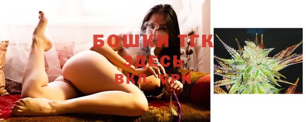 mix Беломорск