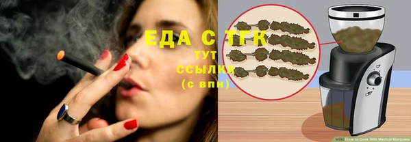 дмт Белоозёрский