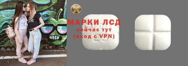 дмт Белоозёрский