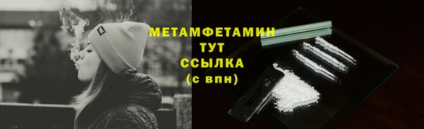 mix Беломорск