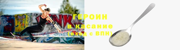 mix Беломорск