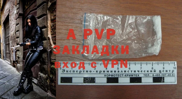 дмт Белоозёрский