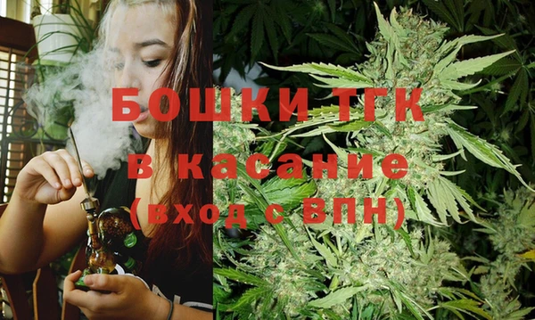 mix Беломорск