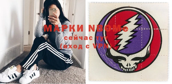 скорость Краснотурьинск