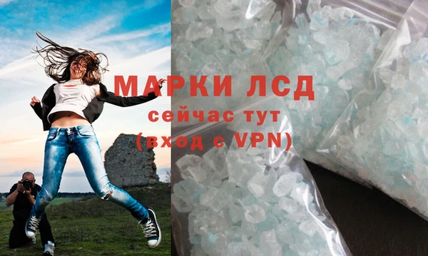 apvp Новокубанск