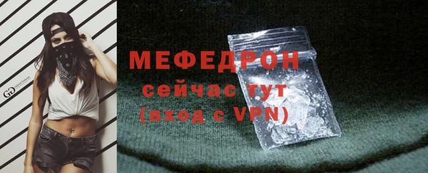 дмт Белоозёрский