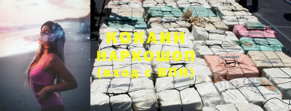 дмт Белоозёрский