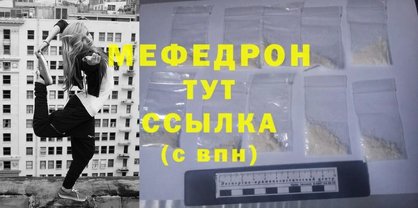 дмт Белоозёрский