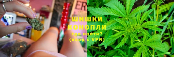 mix Беломорск