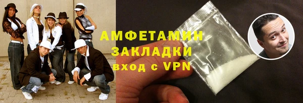 mix Беломорск