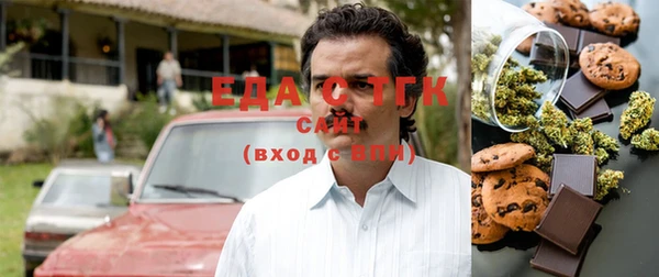 mix Беломорск