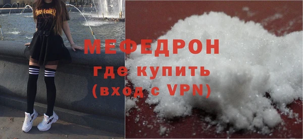 дмт Белоозёрский