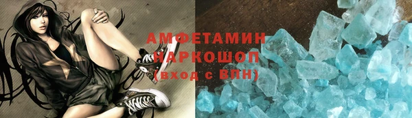 дмт Белоозёрский