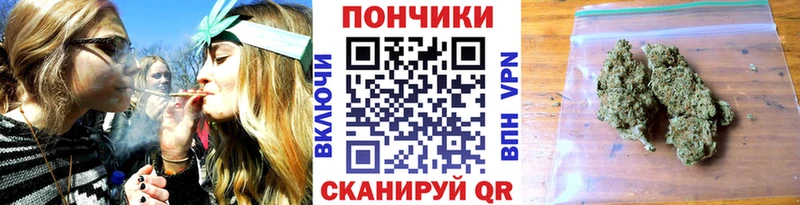 Марихуана сатива  Мглин 